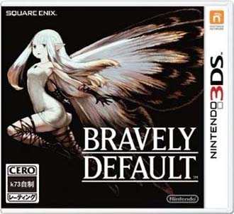 [3DS]勇气默示录cia通关存档