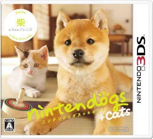 3ds 任天猫狗 柴犬与新伙伴日版下载 任天猫狗 柴犬与新伙伴下载 3ds 任天猫狗 柴犬与新伙伴日版下载 任天猫狗 柴犬与新伙伴下载