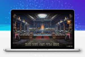 战神引擎传奇手游【傲天冰雪单职业30大陆】最新整理Win半手工服务端+充值后台+安卓苹果双端