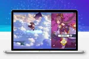 【蛮荒记:起源】手游 一键即玩服务端+后台+外网教程