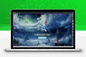 【问道手游】亲测8月最新多多1.8版群星服务端游戏源码+搭建工具