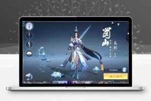 手游【全民斩仙】最新终结版VM一键端+手工外网端+GM后台+外网教程附带视频教程