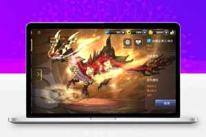 龙之异界手游私服双端APP+本地更新+Gm授权+附视频教程