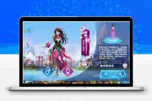 手游【剑灵修真】VM一键即玩端+后台+图文教程+手工外网安卓苹果双端+视频教程