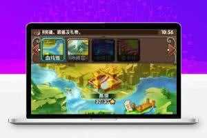 手游【大宗师】更新2019总结版一键即玩服务端+游戏管理GM后台+安卓苹果端+外网教程