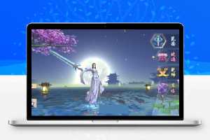 手游【长生诀】0409整理VM一键即玩服务端+在线GM工具+图文教程