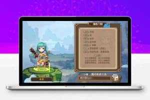 手游服务端【小师妹】无双小师妹一键即玩服务端+安卓端+架设及外网教程