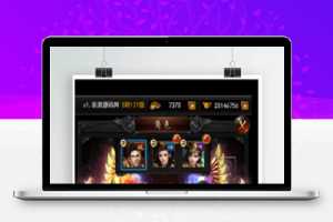 H5手游【热血修仙之传奇】最新终结版一键端+GM后台【站长亲测】