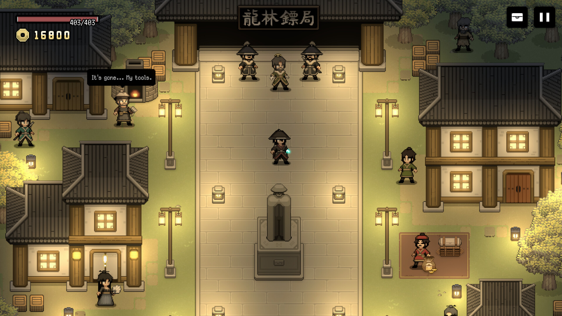 武林生存/Murim Survival