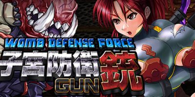 子宫防卫GUN|官方中文|支持手柄|Womb Defense ForceV