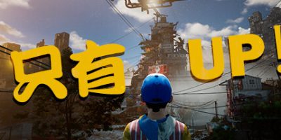 Only Up!|Build.11607034|官方中文|Only Up!|只有 Up!|向上！|只能向上！V