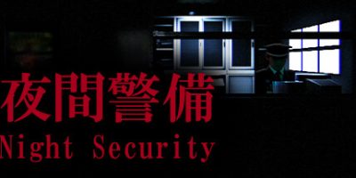 夜间警备|官方中文|Night Security|[Chilla’s Art] Night Security | 夜間警備V