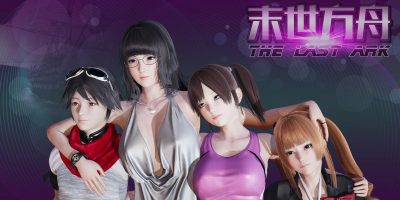 末日方舟 重制版|官方中文V