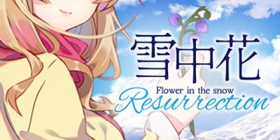 雪中花|Build 10417991-暗香浮动|Flower in the SnowV