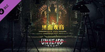 Unheard疑案追声 – 黑面观音 Unheard-Dark Fortune TellerV