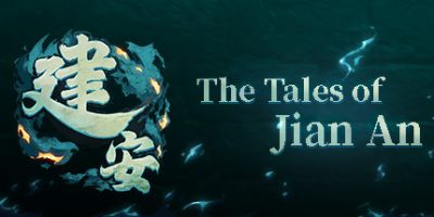 建安外史 The Tales of Jian AnV