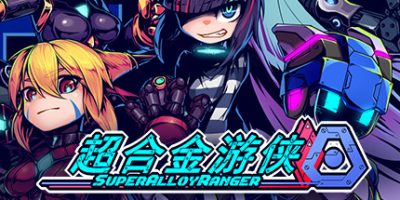 超合金游侠|官方中文|Build.9514981+全DLCV