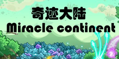 奇迹之旅/奇迹大陆/Miracle continentV