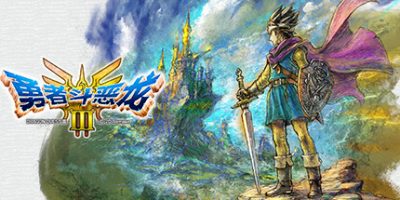 勇者斗恶龙3 HD-2D重制版|官方中文|支持手柄|DRAGON QUEST III HD-2D RemakeV