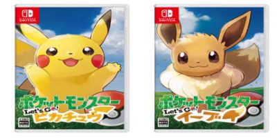 精灵宝可梦Let’s Go!皮卡丘伊布/Pokemon Let’s Go! Pikach EeveV
