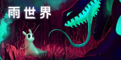 雨世界|v1.11.1|全DLC|官方中文|支持手柄|Rain World: Downpour