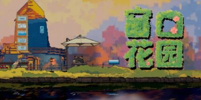 窗口花园|官方中文|Window Garden