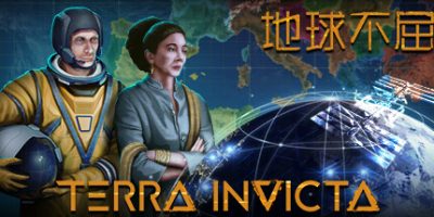 地球不屈|v0.4.92|官方中文|Terra Invicta